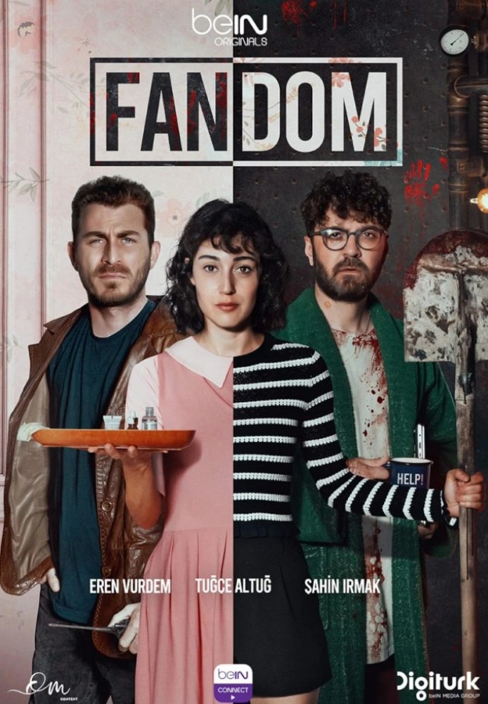 Фандом